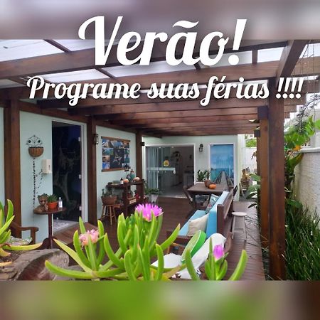 Hotel Pérola de Bombinhas Extérieur photo
